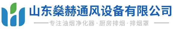 濟南科爾超聲波設備有限公司